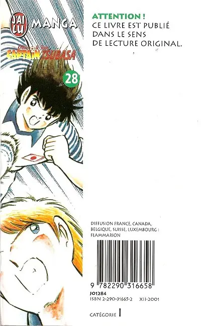 Verso de l'album Captain Tsubasa Tome 28 Grand rassemblement à Paris !!