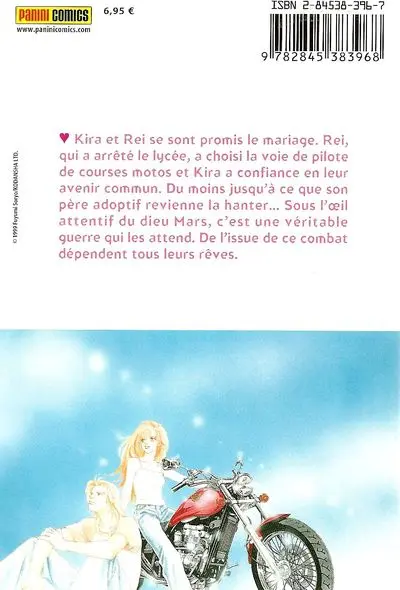 Verso de l'album Mars 11