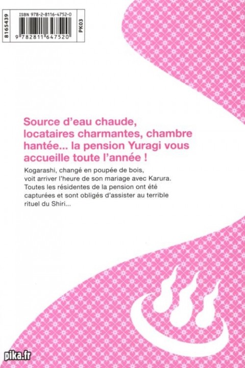 Verso de l'album Yûna de la pension Yuragi 8