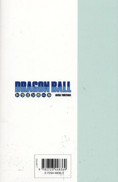 Verso de l'album Dragon Ball Tome 14 Le démon