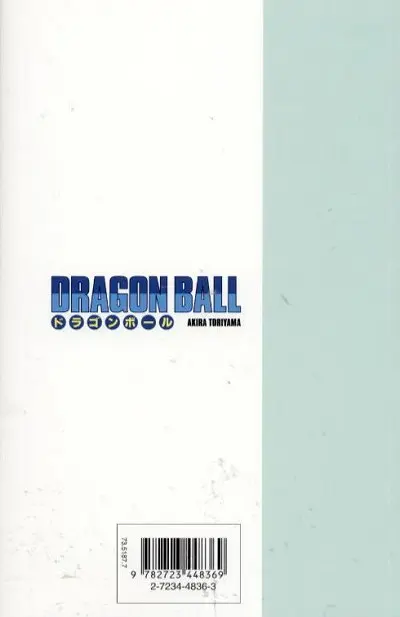 Verso de l'album Dragon Ball Édition originale Tome 14 Le démon