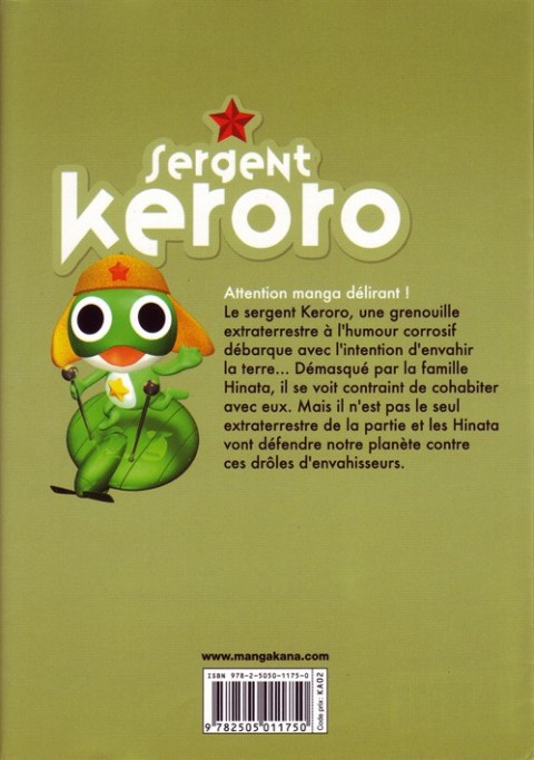 Verso de l'album Sergent Keroro 19