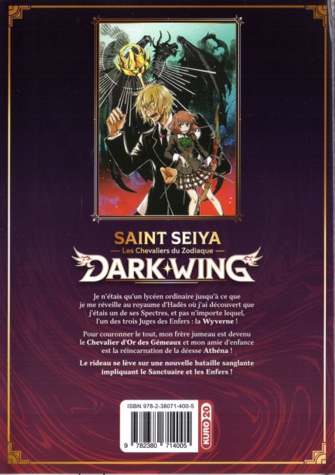 Verso de l'album Saint Seiya - Dark Wing 1