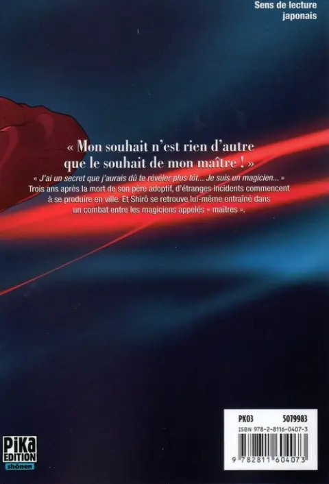 Verso de l'album Fate stay night Tome 8
