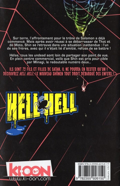 Verso de l'album Hell Hell Tome 2
