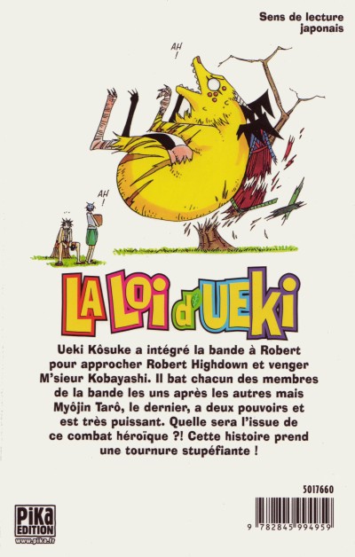 Verso de l'album La Loi d'Ueki Tome 7