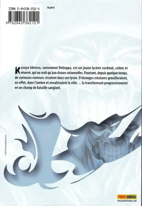 Verso de l'album Majin devil Tome 1