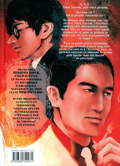 Verso de l'album Mishima Boys, Coup d'État Volume 1