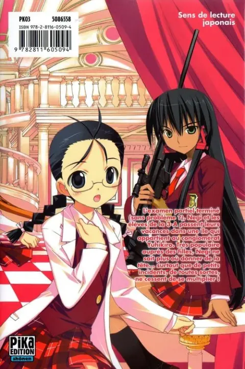 Verso de l'album Negima !? neo - Le Maître Magicien 5