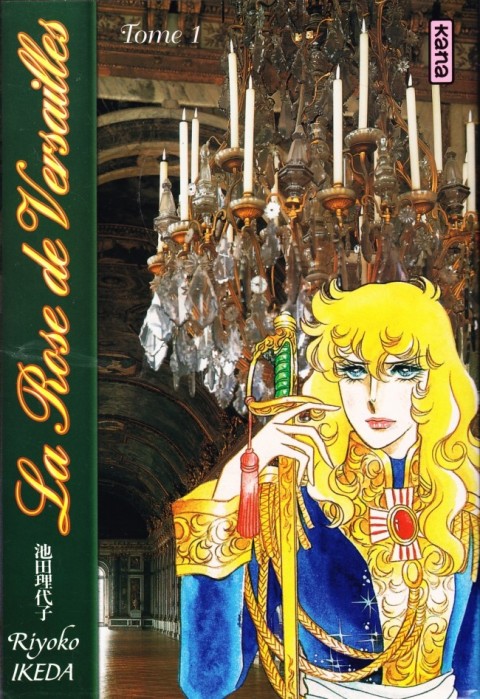 Couverture de l'album La Rose de Versailles 1