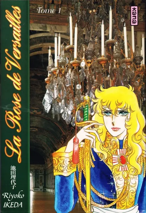 La Rose de Versailles 1