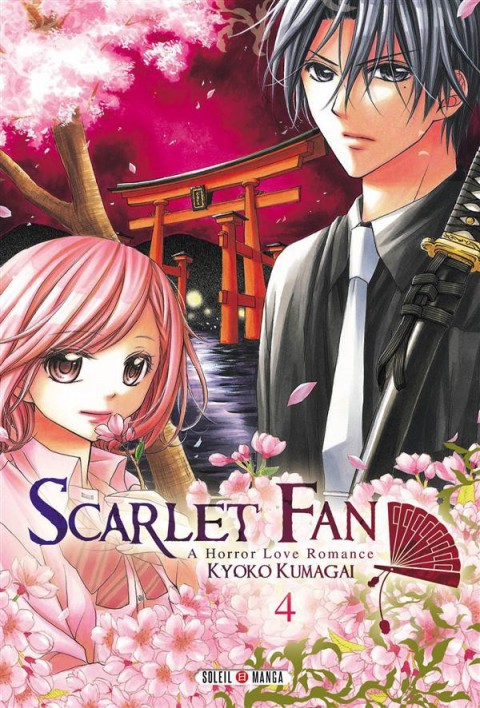 Scarlet Fan. A Horror love romance 4