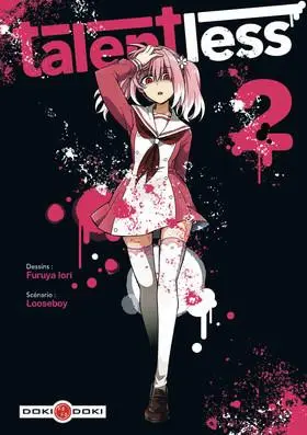 Talentless 2