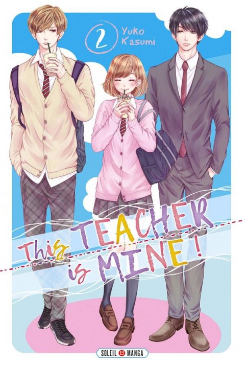 Couverture de l'album This Teacher is Mine ! 2