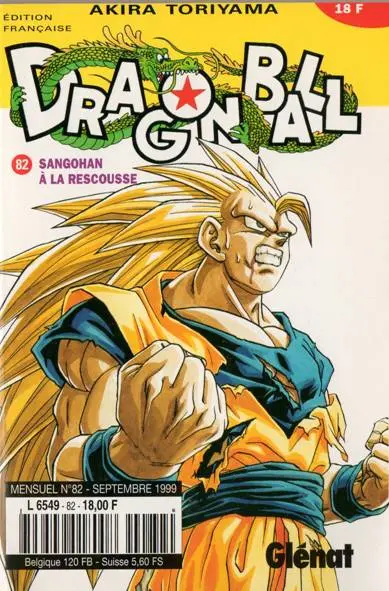 Dragon Ball Tome 82 Sangohan à la rescousse