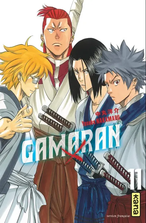Gamaran 11