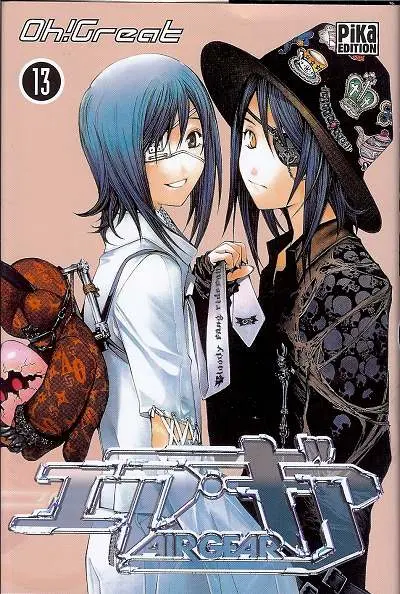 Air gear 13