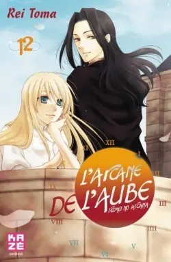 L'Arcane de l'aube 12