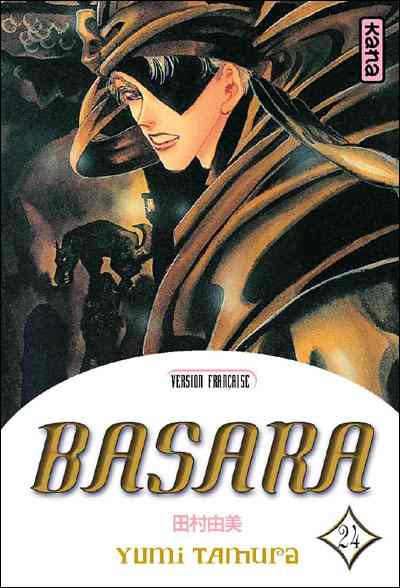 Couverture de l'album Basara 24