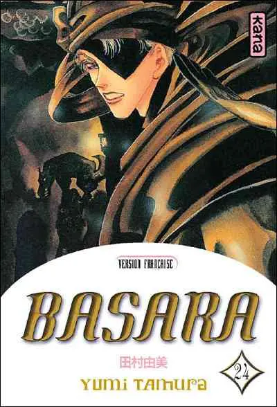 Basara 24