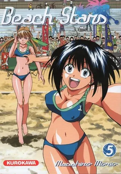 Beach Stars 5