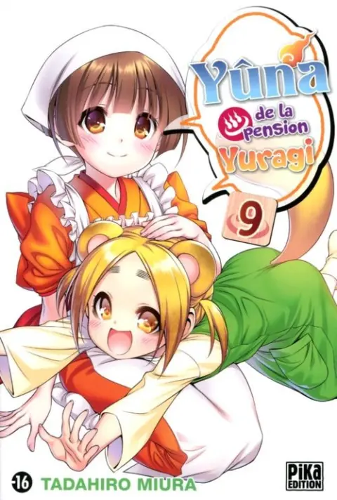 Yûna de la pension Yuragi 9