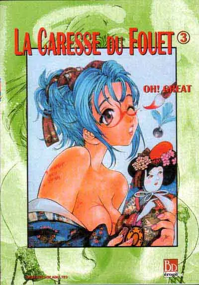 La Caresse du fouet 3