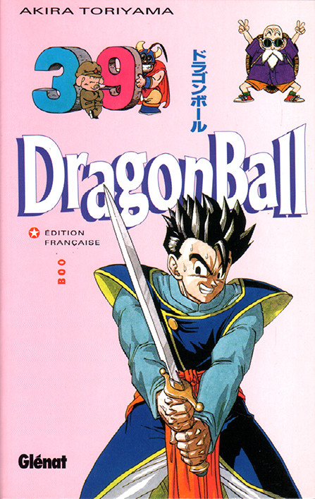 Couverture de l'album Dragon Ball Tome 39 Boo