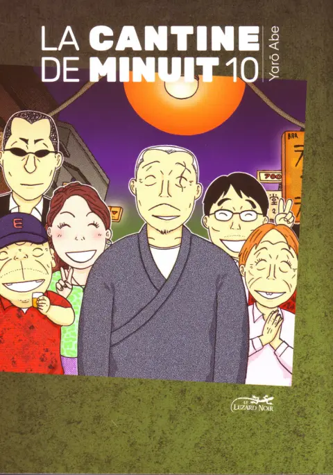 La Cantine de minuit 10