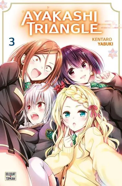 Ayakashi Triangle 3