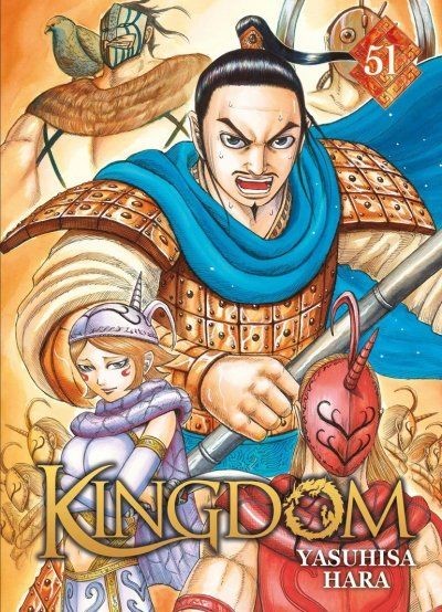 Kingdom 51