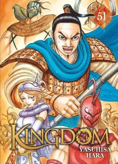 Kingdom 51