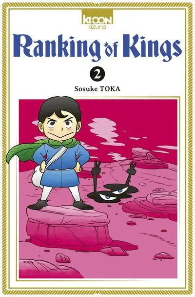 Ranking of Kings 2