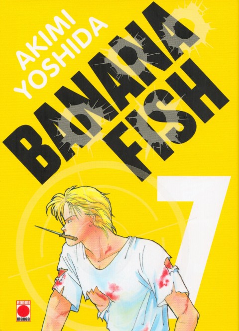 Banana fish Perfect édition 7