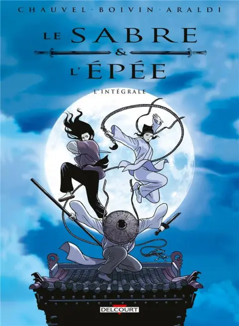 Le Sabre et l'épée