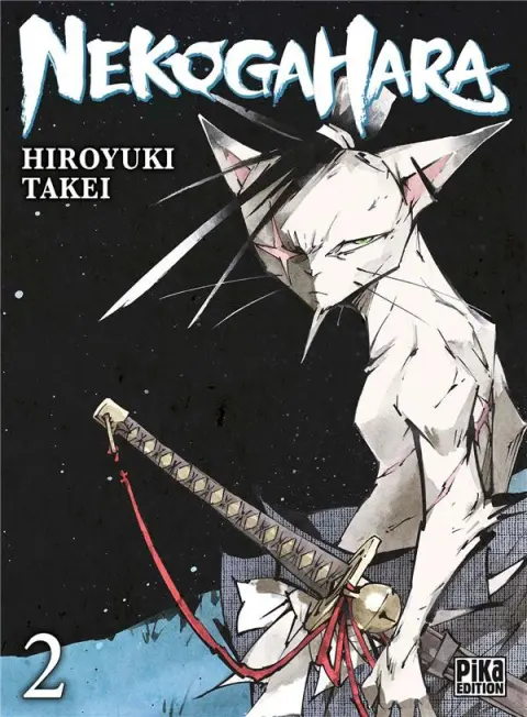 Nekogahara 2