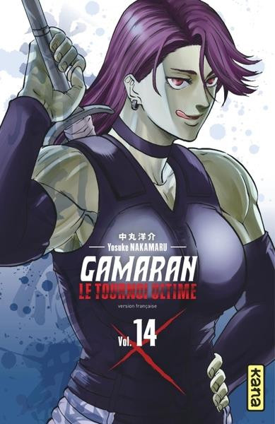 Couverture de l'album Gamaran - Le tournoi ultime Vol. 14