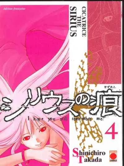 Cicatrice the Sirius Tome 4