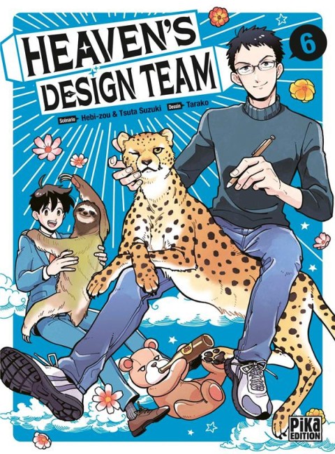 Heaven's design team 6