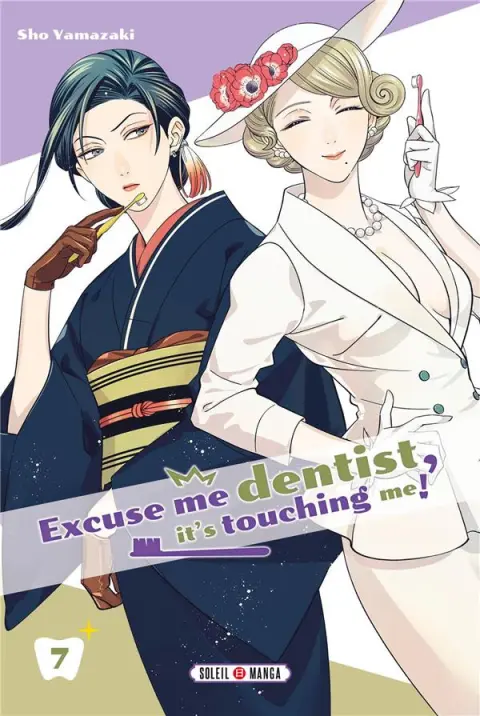 Excuse me dentist, it's touching me ! 7