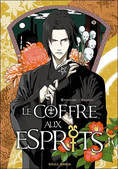 Le Coffre aux esprits