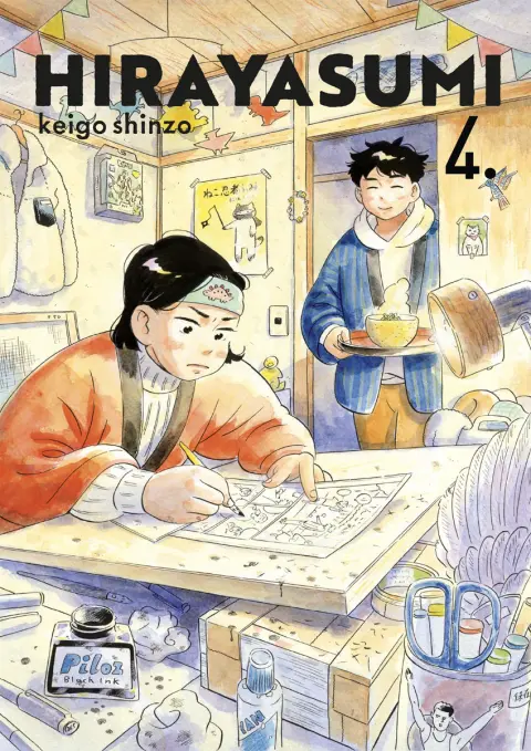 Hirayasumi 4