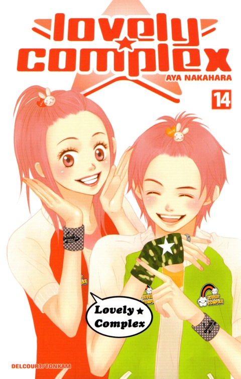 Couverture de l'album Lovely Complex 14