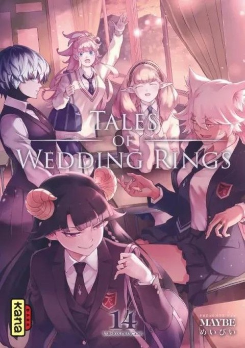 Tales of Wedding Rings 14