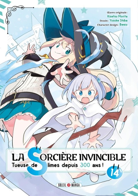 La sorcière invincible 14