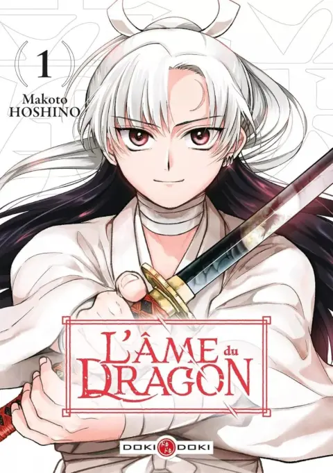 L'âme du Dragon 1