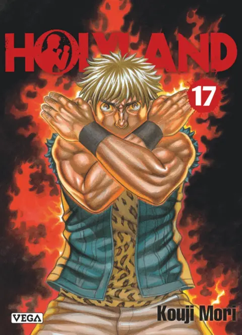 Holyland 17