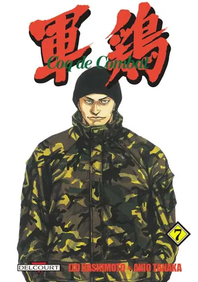 Coq de combat 7