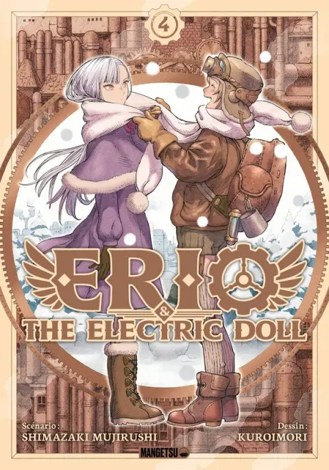 Erio & the Electric doll 4