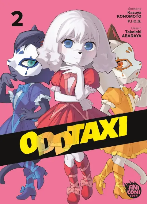 Oddtaxi 2